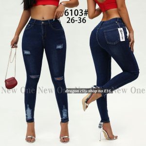 ladies jeans