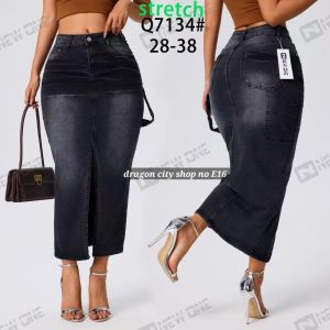 denim jeans skirt